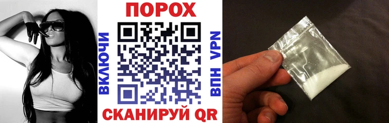 Amphetamine 97% Баймак