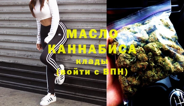 MDMA Алзамай