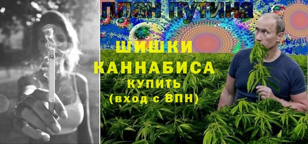 MDMA Алзамай