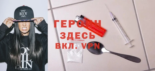 MDMA Алзамай