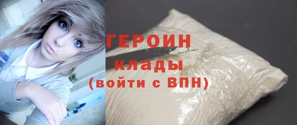 крисы Арсеньев