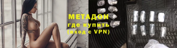 гашик Алексеевка