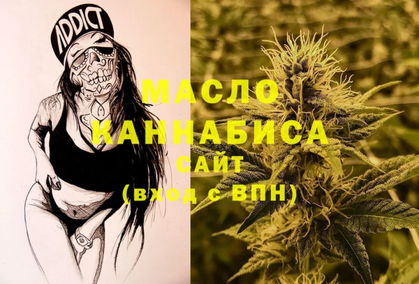 MDMA Алзамай