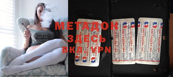 MDMA Алзамай