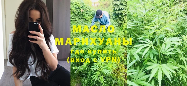 крисы Аркадак
