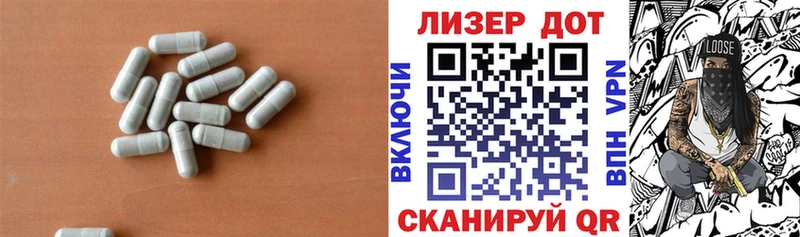 закладки  Баймак  Лсд 25 экстази кислота 