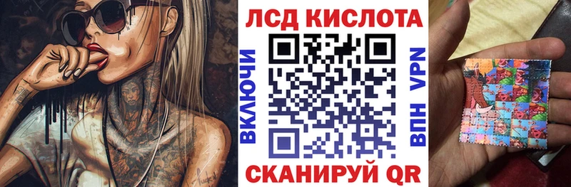 где найти наркотики  Баймак  Марки NBOMe 1500мкг 