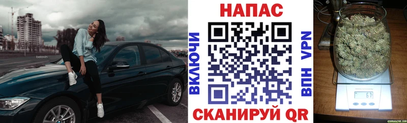 купить   Баймак  Каннабис LSD WEED 